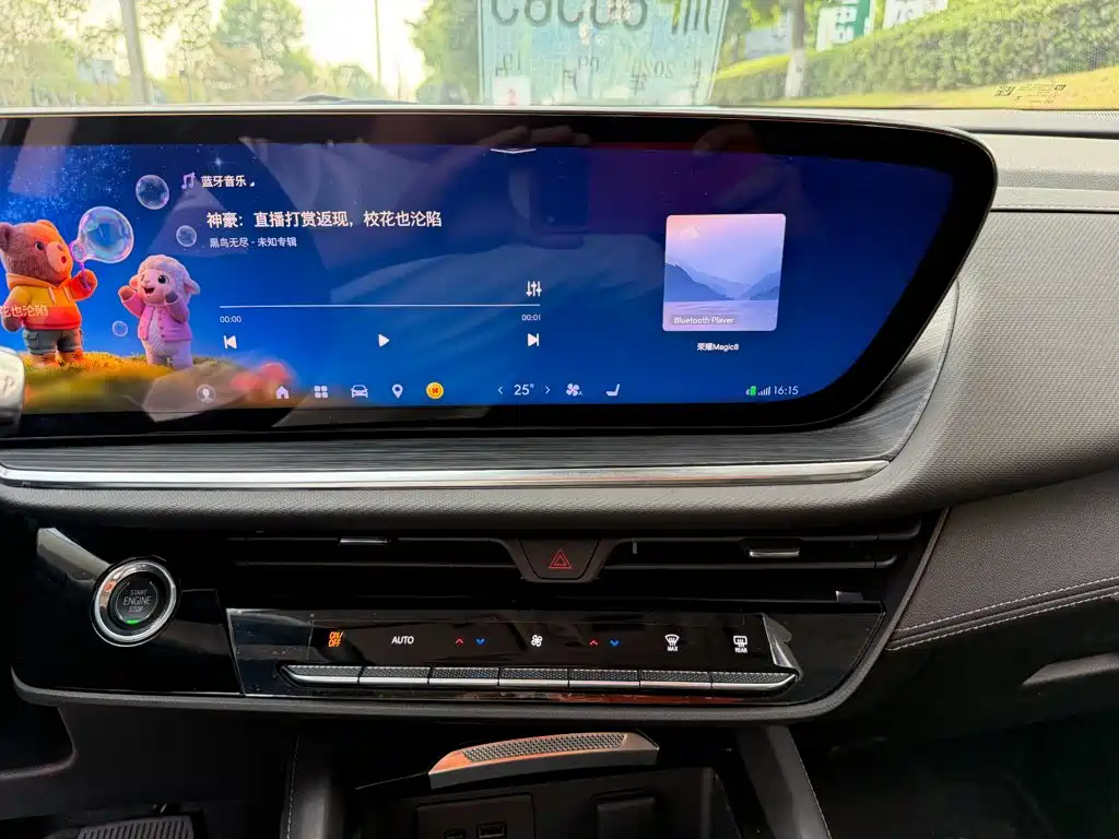Buick Envision S — миниатюра 9