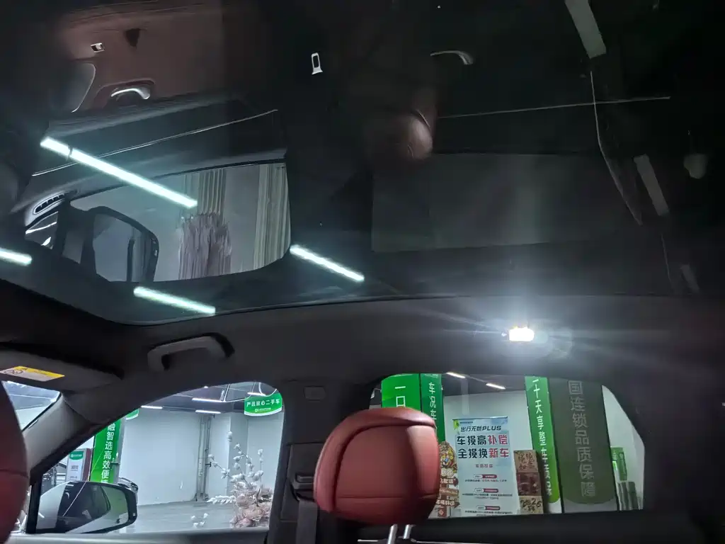 AITO ASK THE WORLD M5