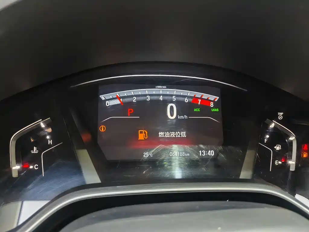 Honda CR-V — миниатюра 9