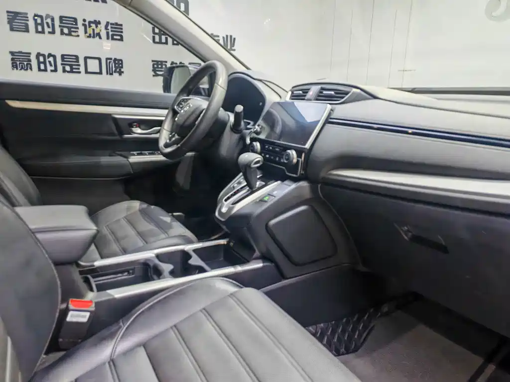 Honda CR-V — миниатюра 11