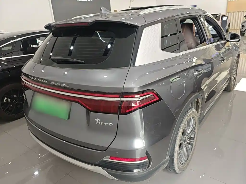 BYD Pro New Energy — миниатюра 7