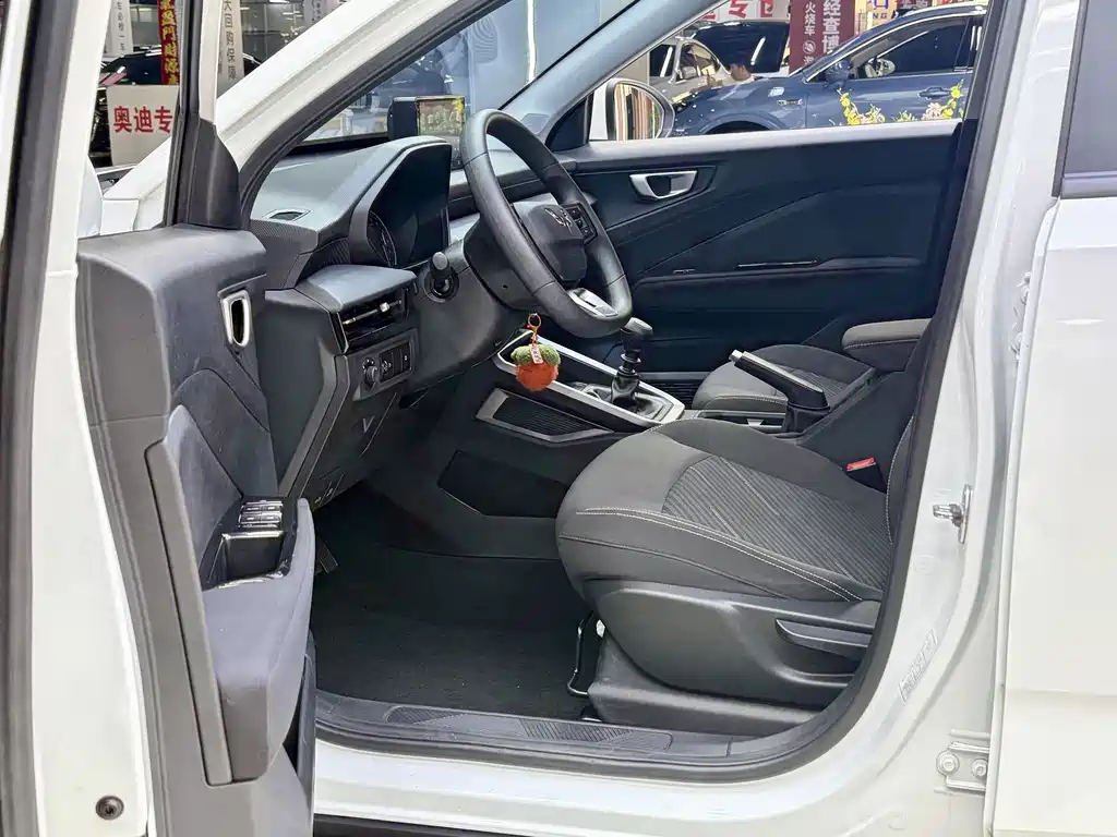 Wuling Xingchi — миниатюра 9