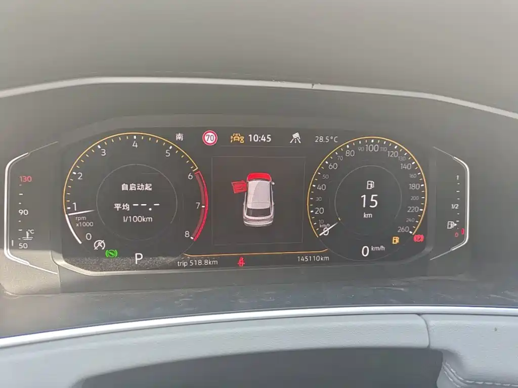 Volkswagen Tayron — миниатюра 12