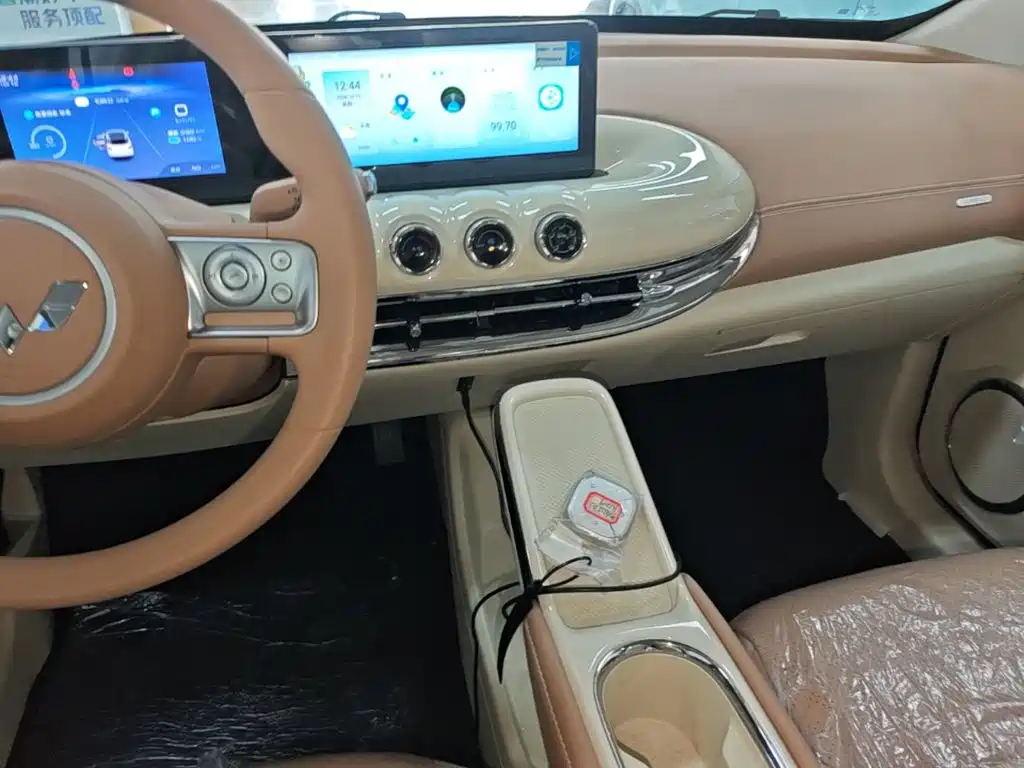 Wuling Bingo — миниатюра 13