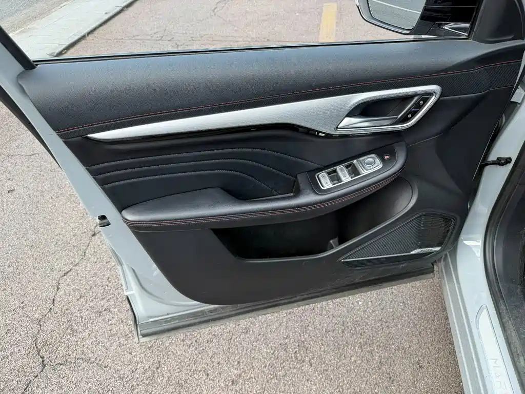 Roewe Feifan MARVEL R — миниатюра 6