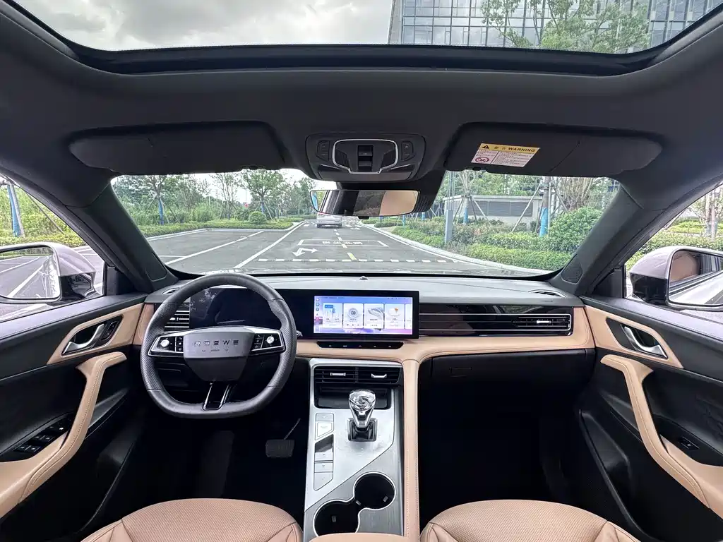Roewe RX5 New Energy — миниатюра 4