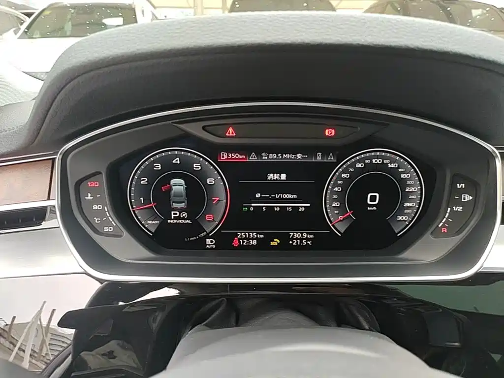 Audi A8 — миниатюра 12