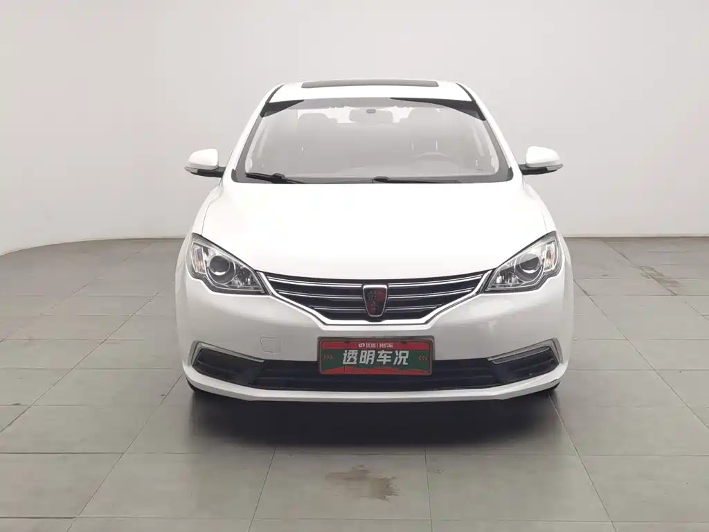 Roewe 360 — миниатюра 3