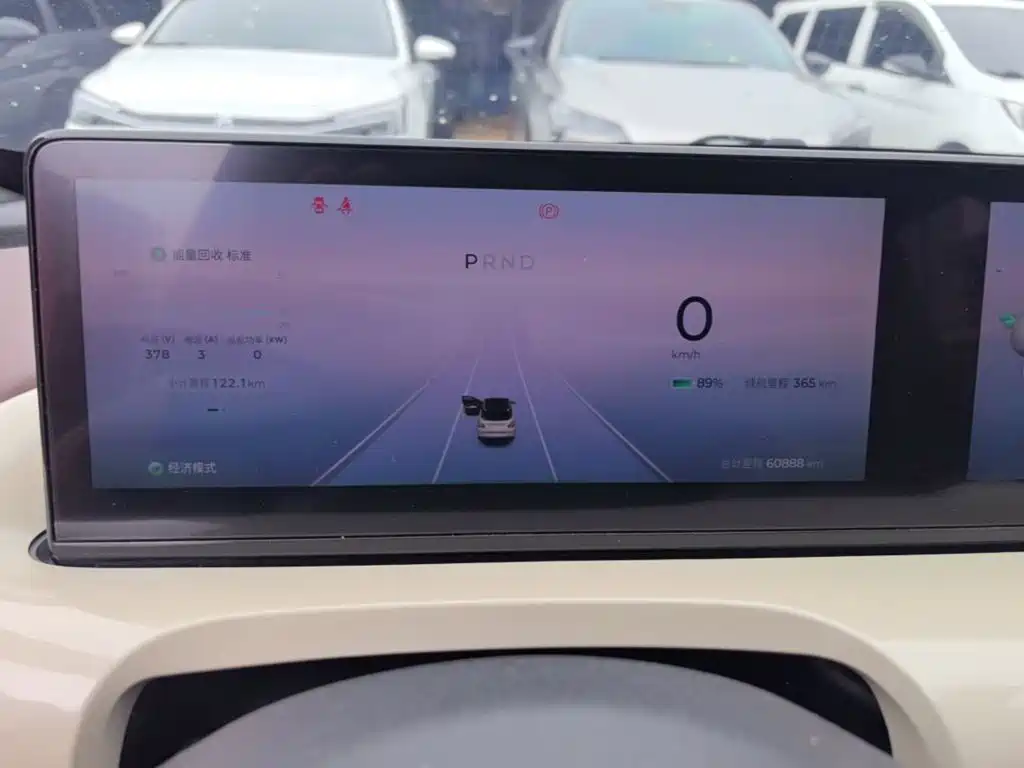 Wuling Bingo — миниатюра 12