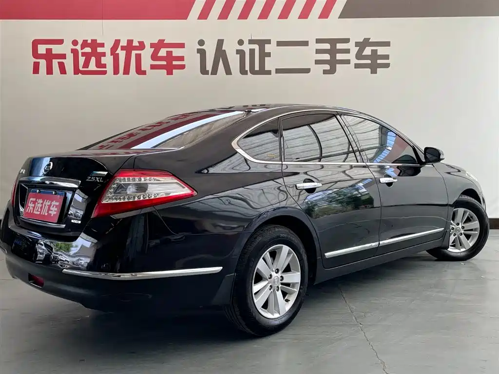 Nissan Altima 2011 2.5L XL Lead