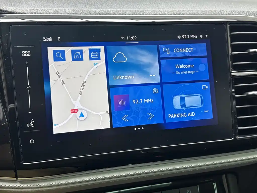 Jetta VS7 — миниатюра 12