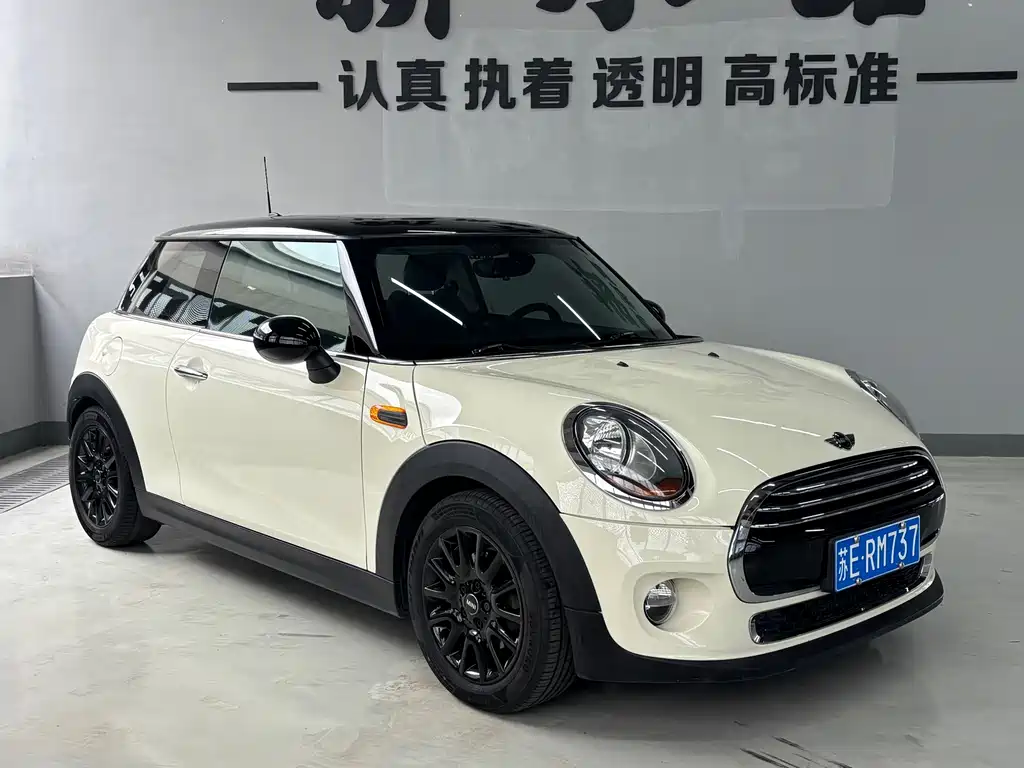 MINI Mini — миниатюра 3