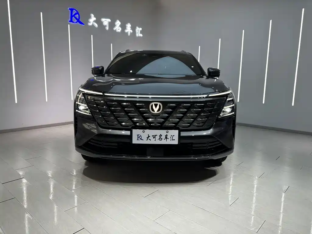 Changan CS75 PLUS — миниатюра 2