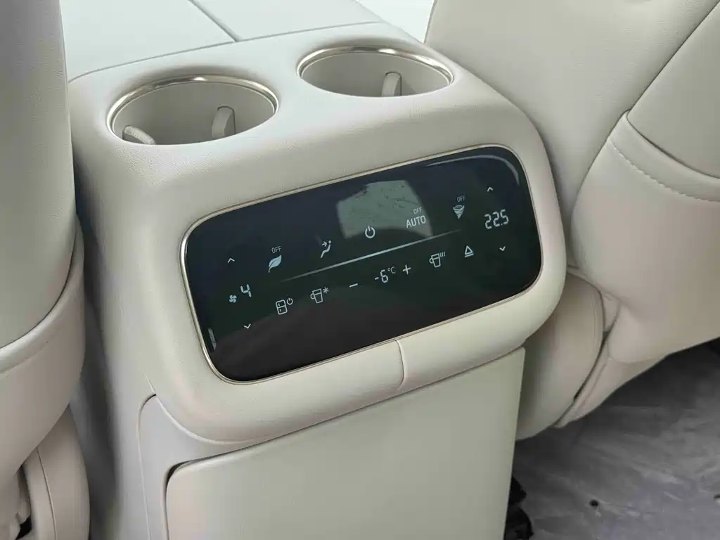 IM Motors LS9 2026 52 Ultra