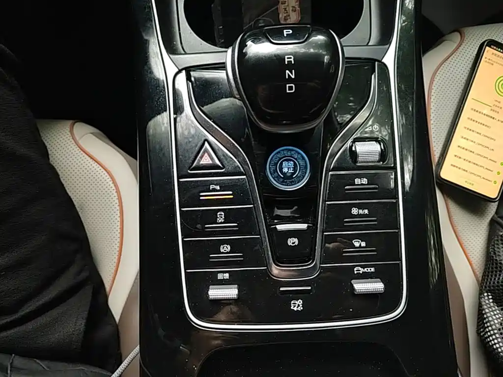 BYD Qin PLUS — миниатюра 14