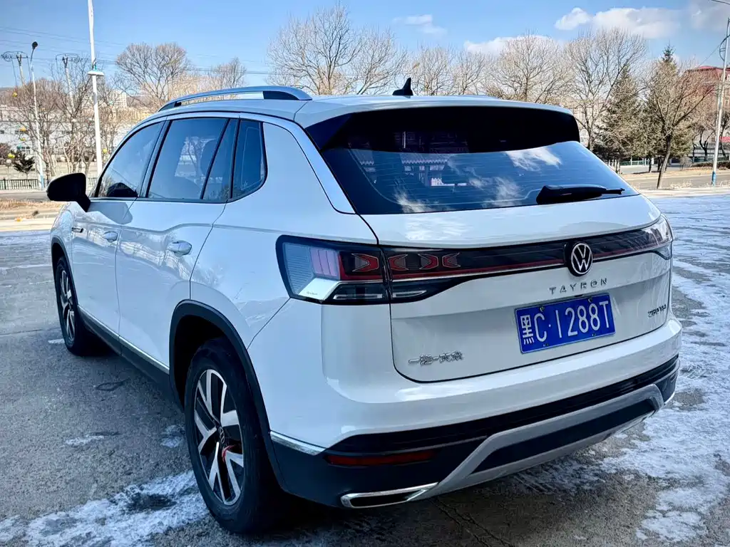 VOLKSWAGEN TANYUE