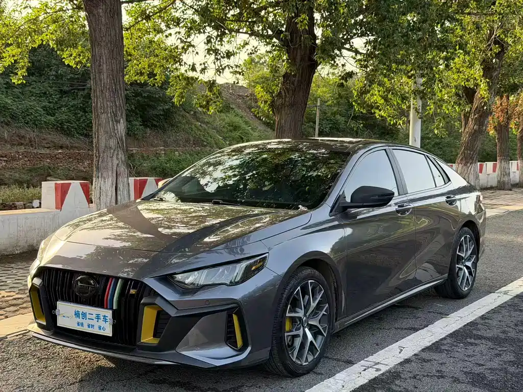 Купить GAC Motor Shadow Leopard