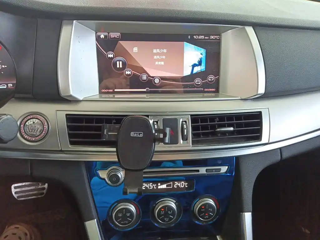 Haval H7 — миниатюра 14