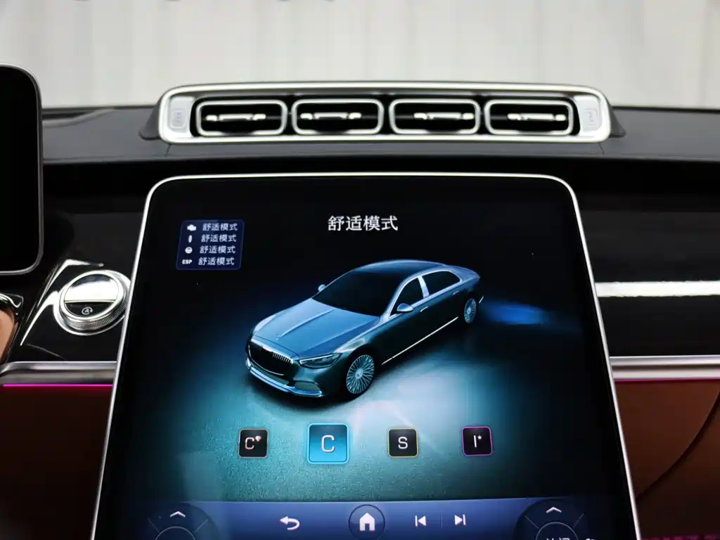 Mercedes-Benz S-Class — миниатюра 14