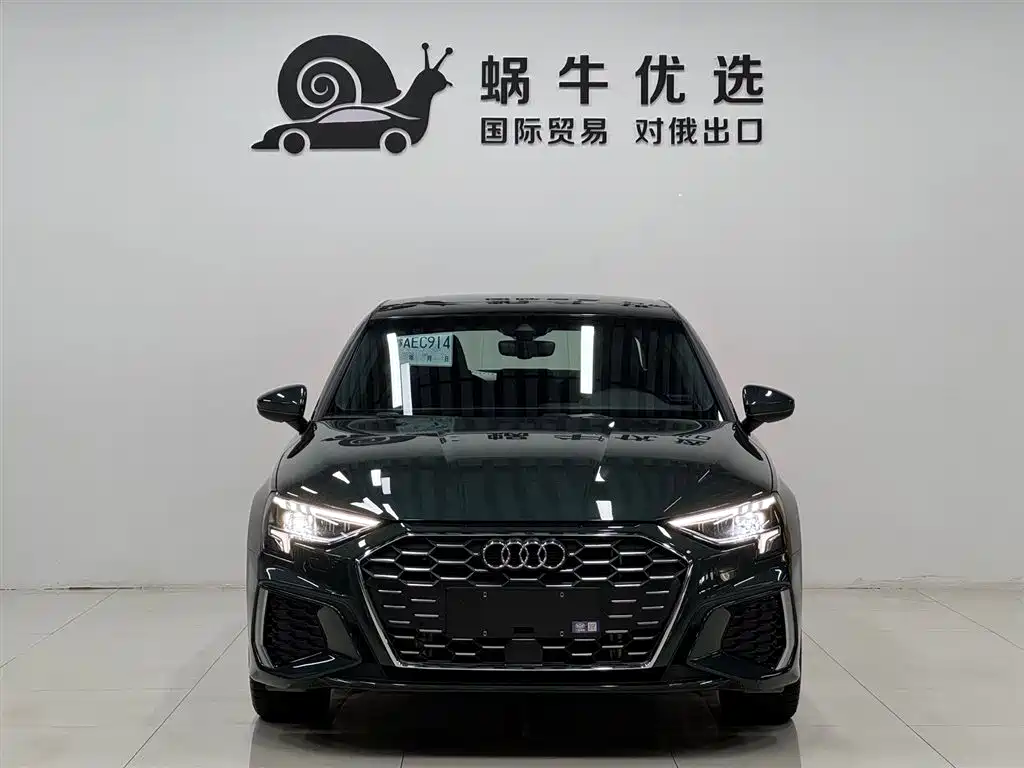 Audi A3 2023 A3L Limousine 35 TFSI Fashion Sport