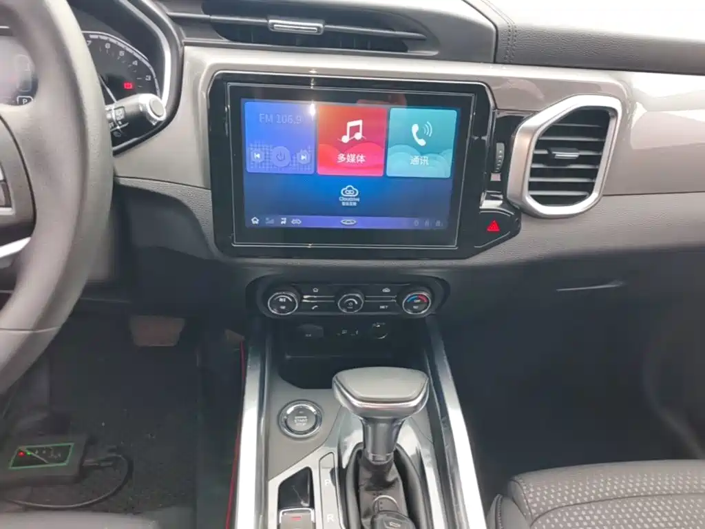 Chery Tiggo 5x — миниатюра 13