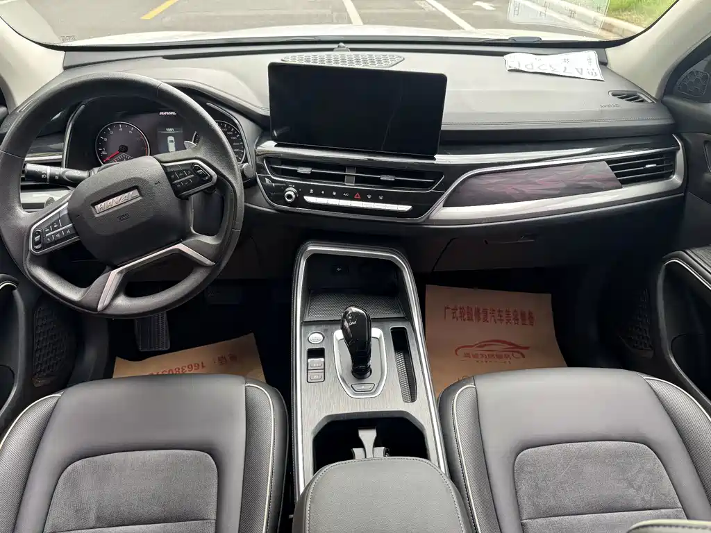 Haval H6 — миниатюра 7