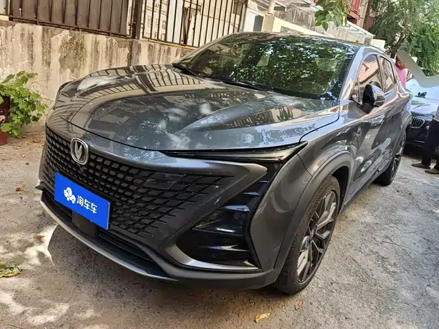 2022 Changan UNI-T