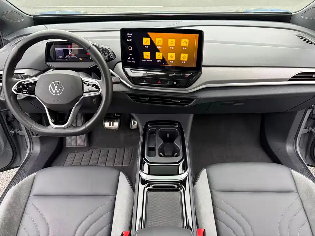 Volkswagen ID.4 Crozz — миниатюра 12