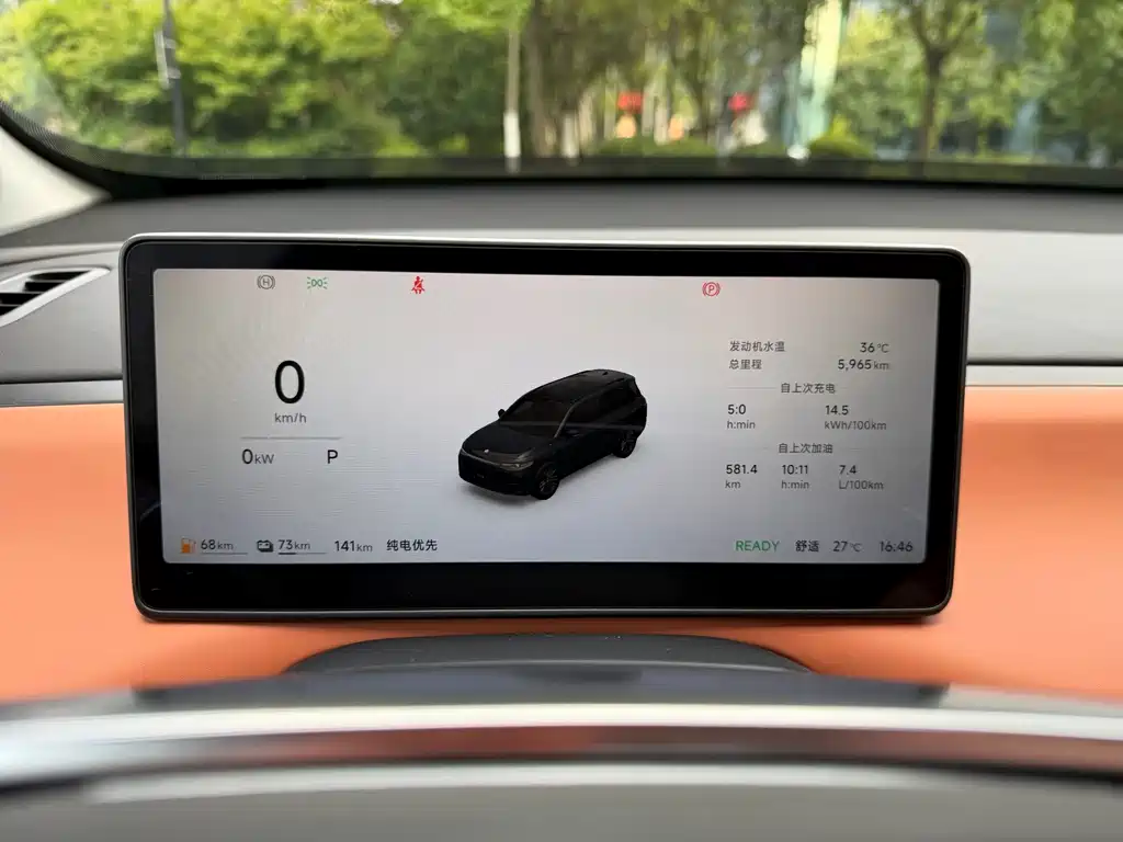Leapmotor C16 2026 280 6 мест