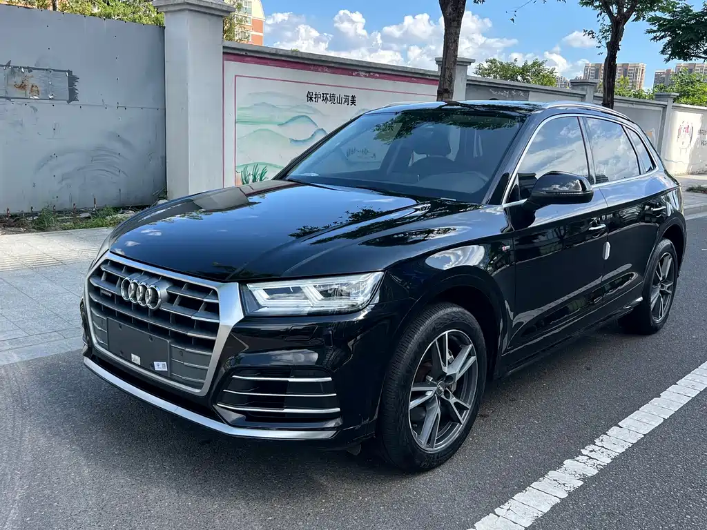 Audi Q5L