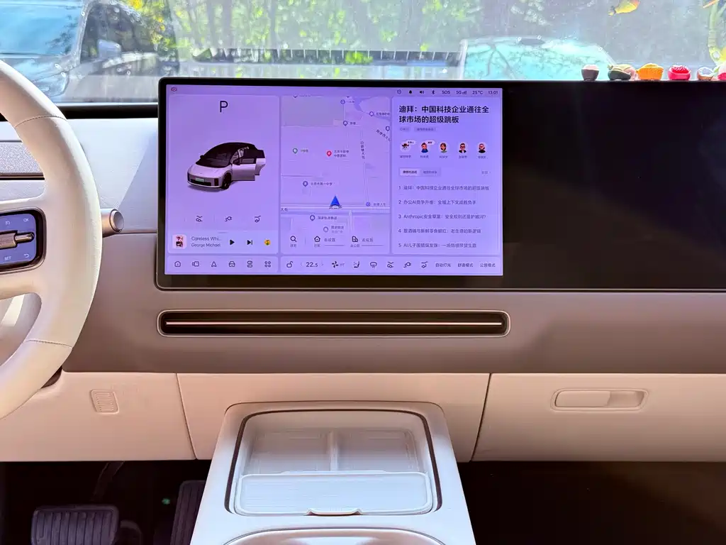 Li Auto Li i6 — миниатюра 9