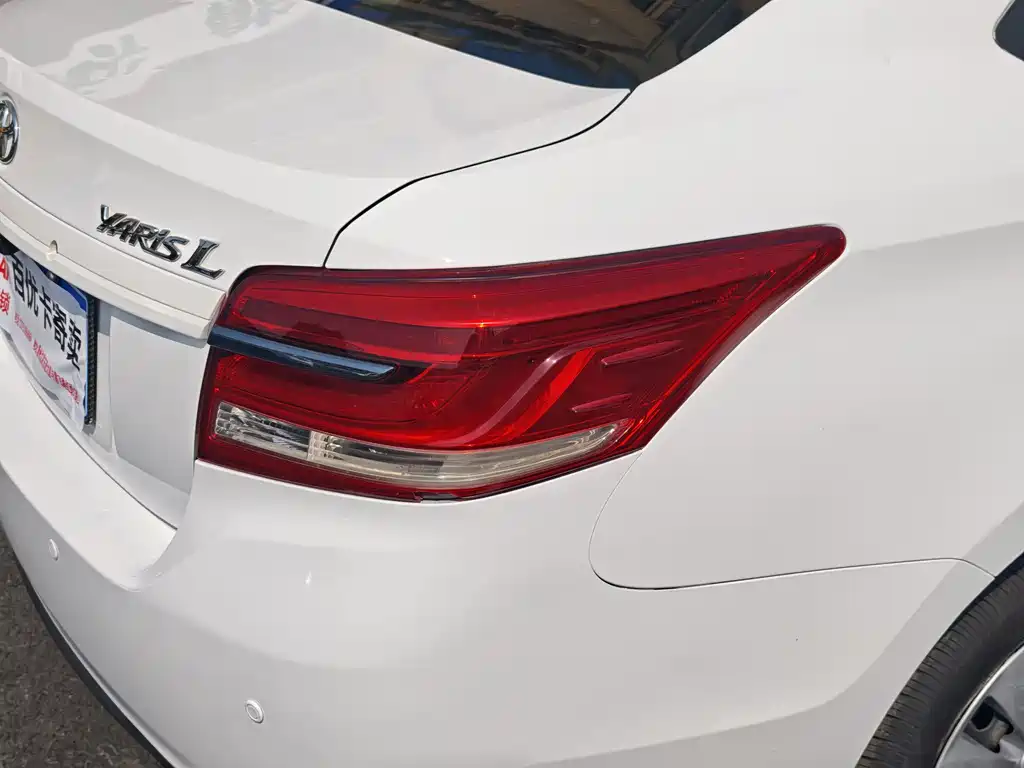 TOYOTA YARIS L TO ENJOY