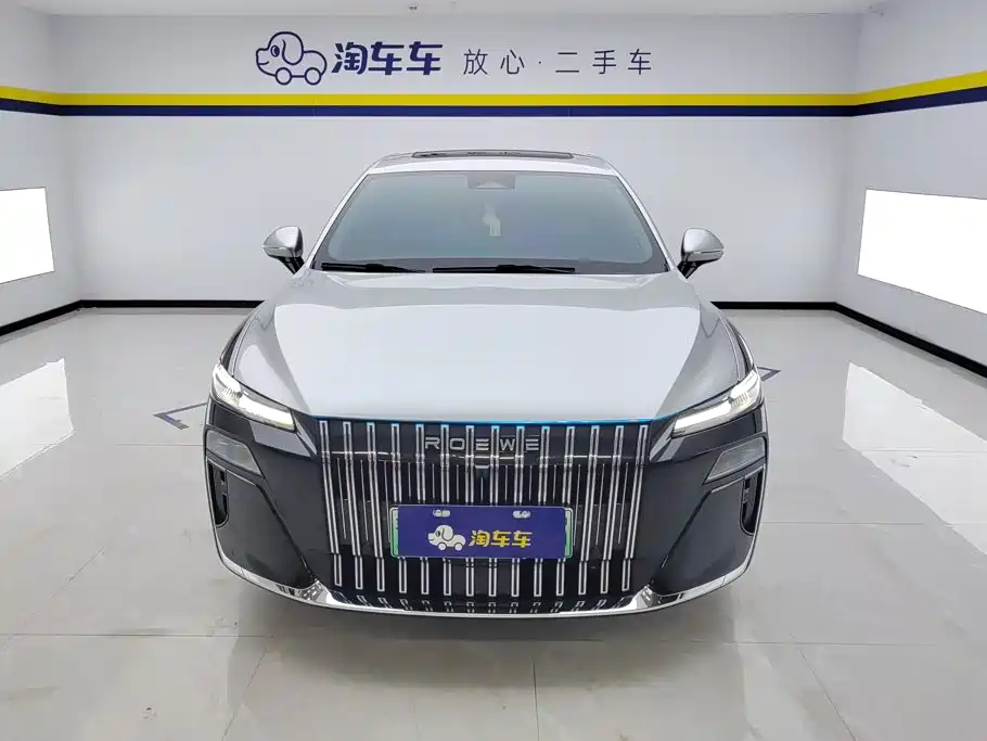 Roewe M7 DMH — миниатюра 2