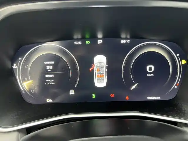 Geely Xingrui — миниатюра 11