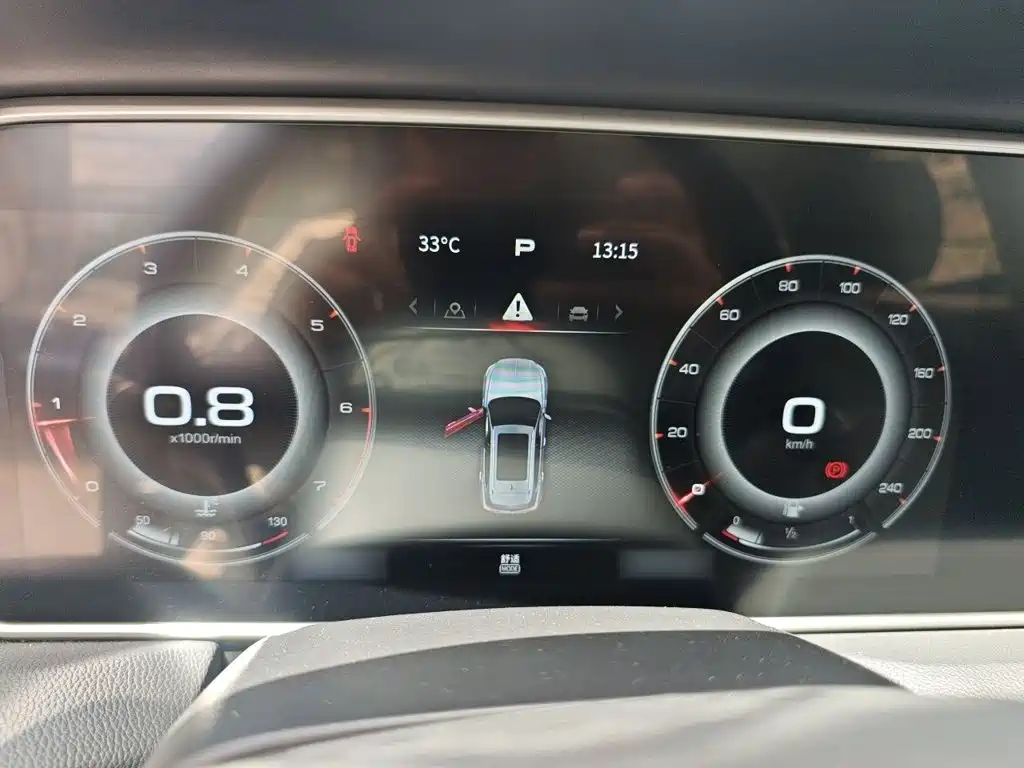 Hongqi Hongqi HS5 — миниатюра 4