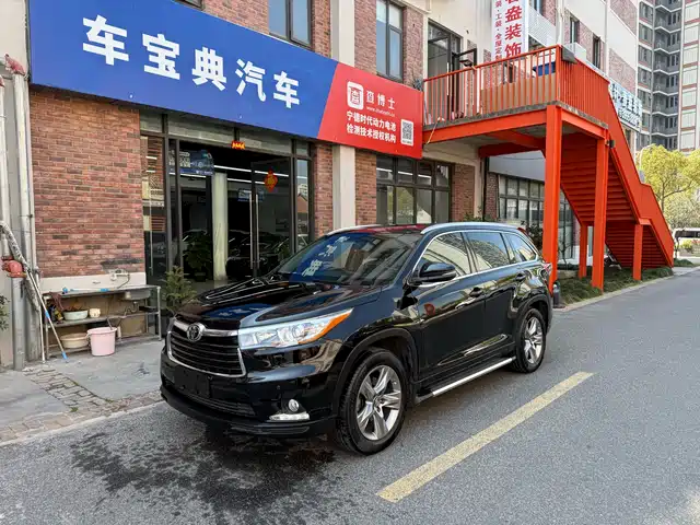 TOYOTA HIGHLANDER 2016