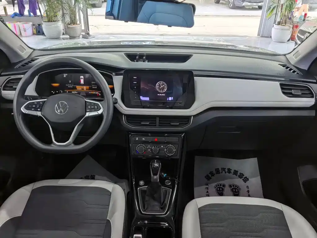 Volkswagen Tharu — миниатюра 6
