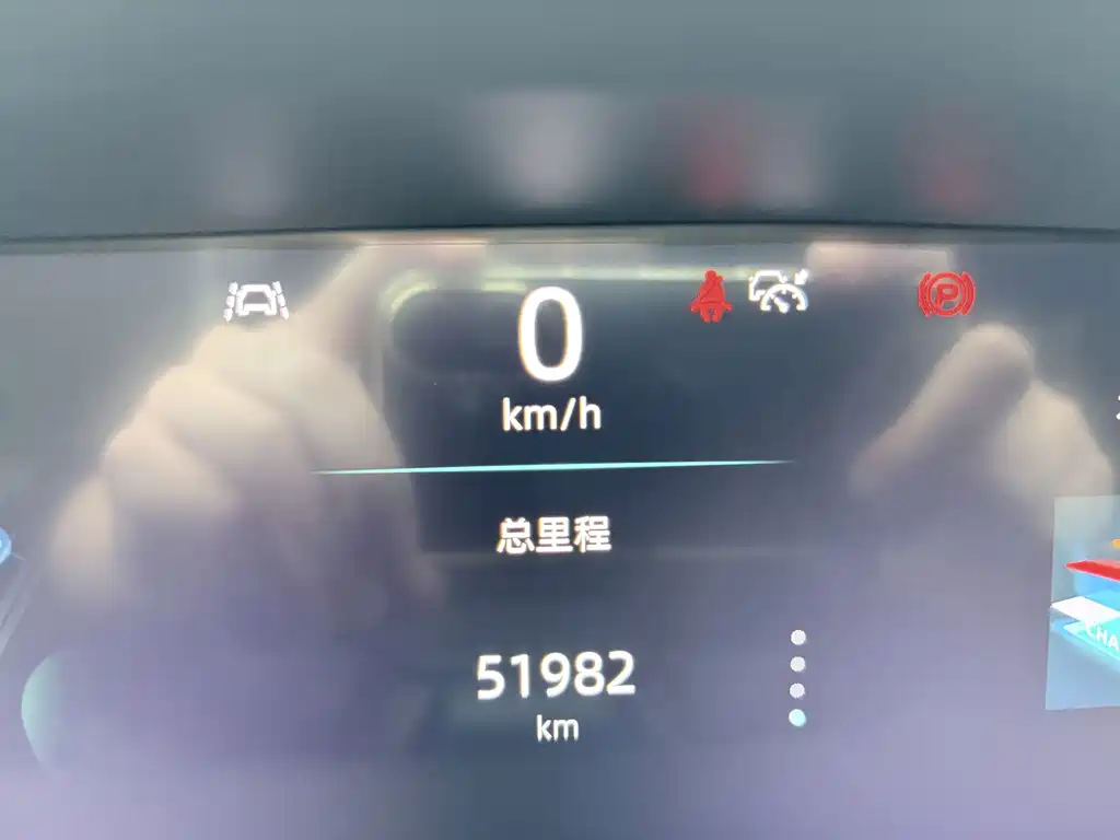 Changan UNI-K — миниатюра 15