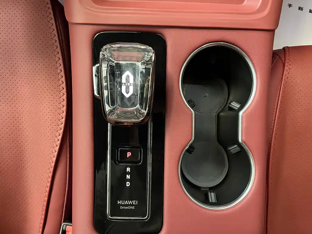 AITO ASK THE WORLD M5