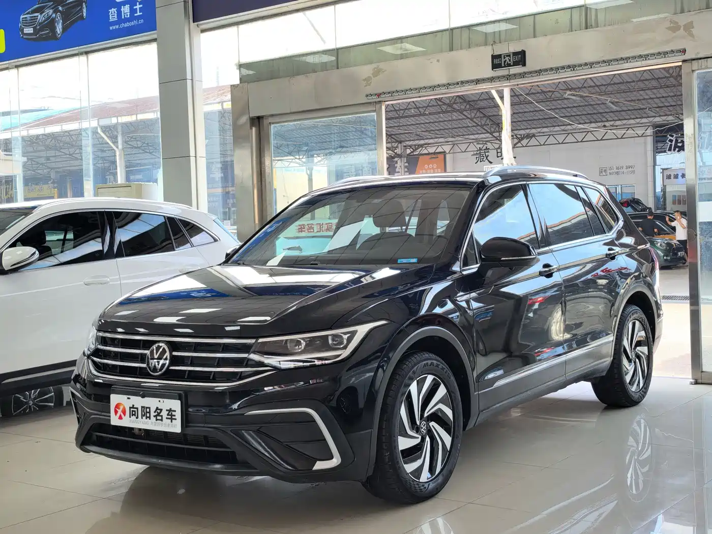 途观L 2023款 280TSI 自动两驱潮创限定版 2023