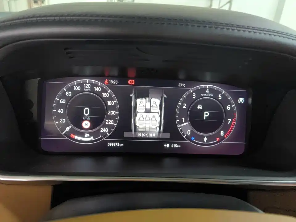 Land Rover Range Rover — миниатюра 4