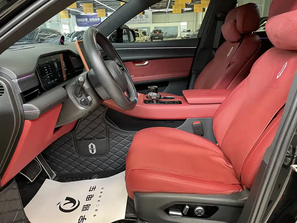 AITO ASK THE WORLD M5