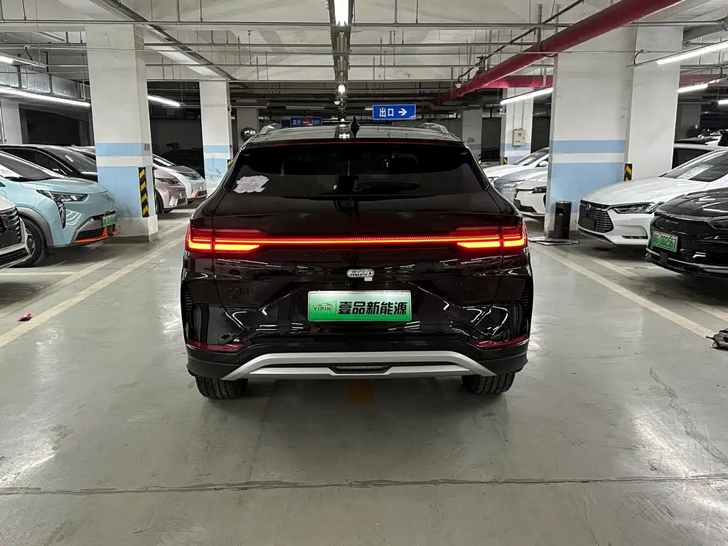 BYD SONGJIANG NEW ENERGY