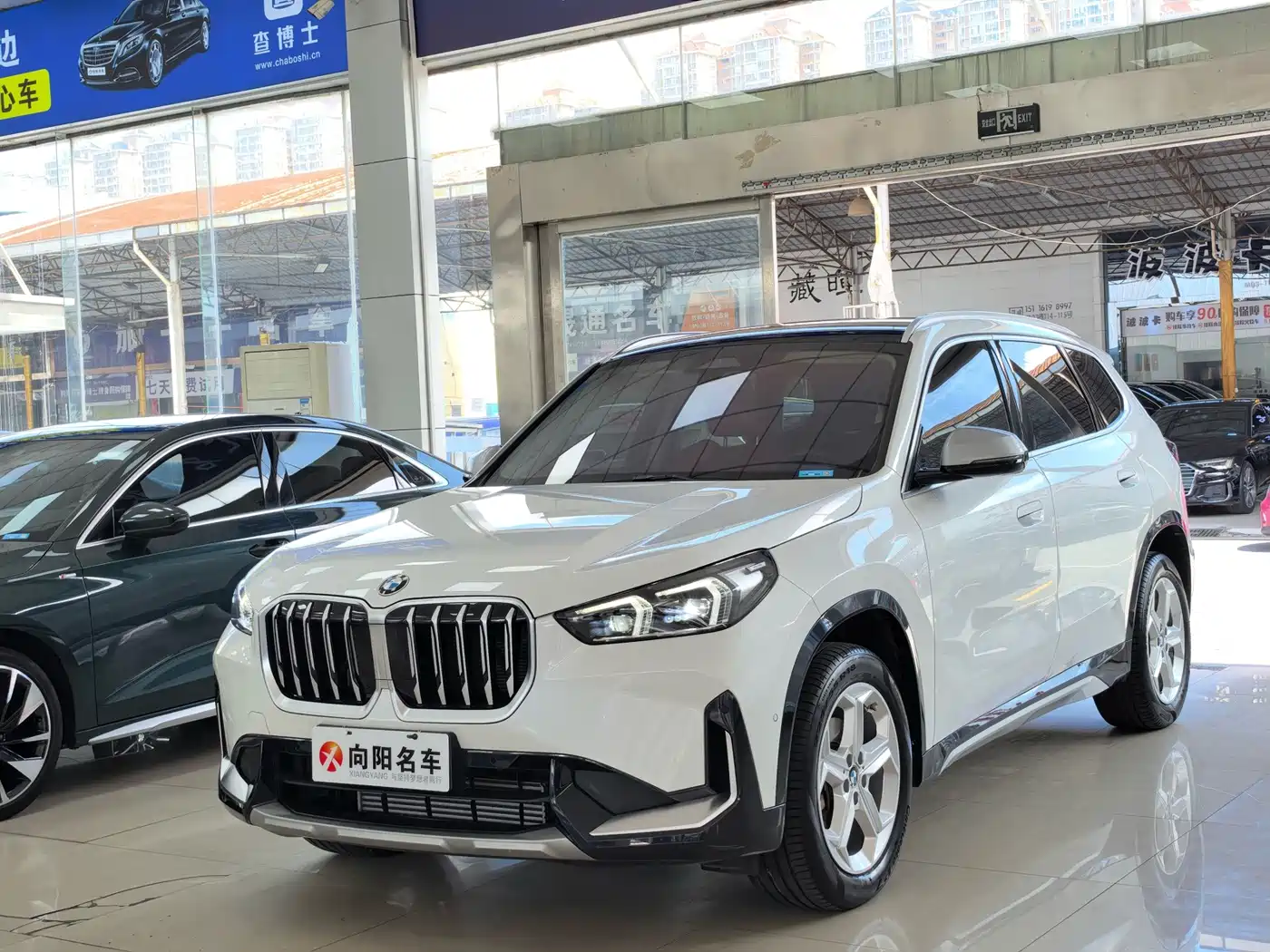 宝马X1 2023款 sDrive20Li X设计套装 2023