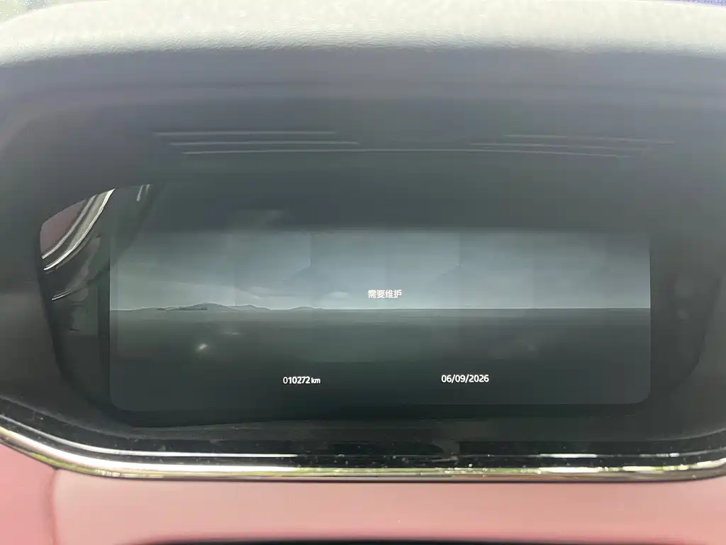 Land Rover Evoque — миниатюра 4