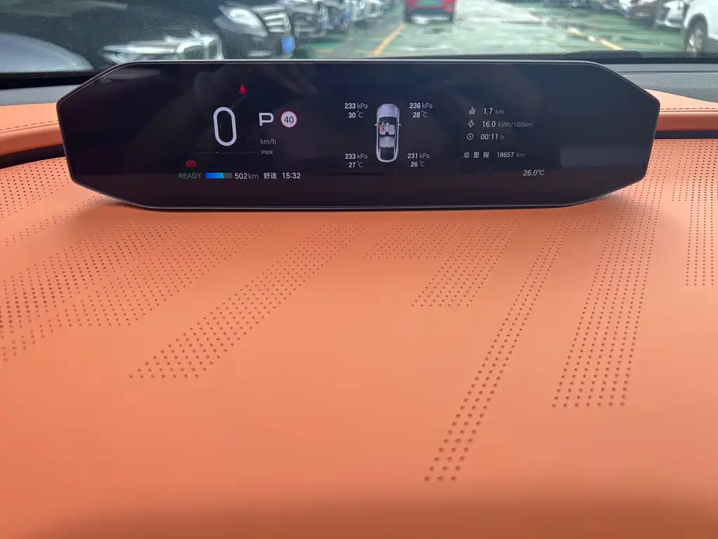 Hyper HT — миниатюра 35