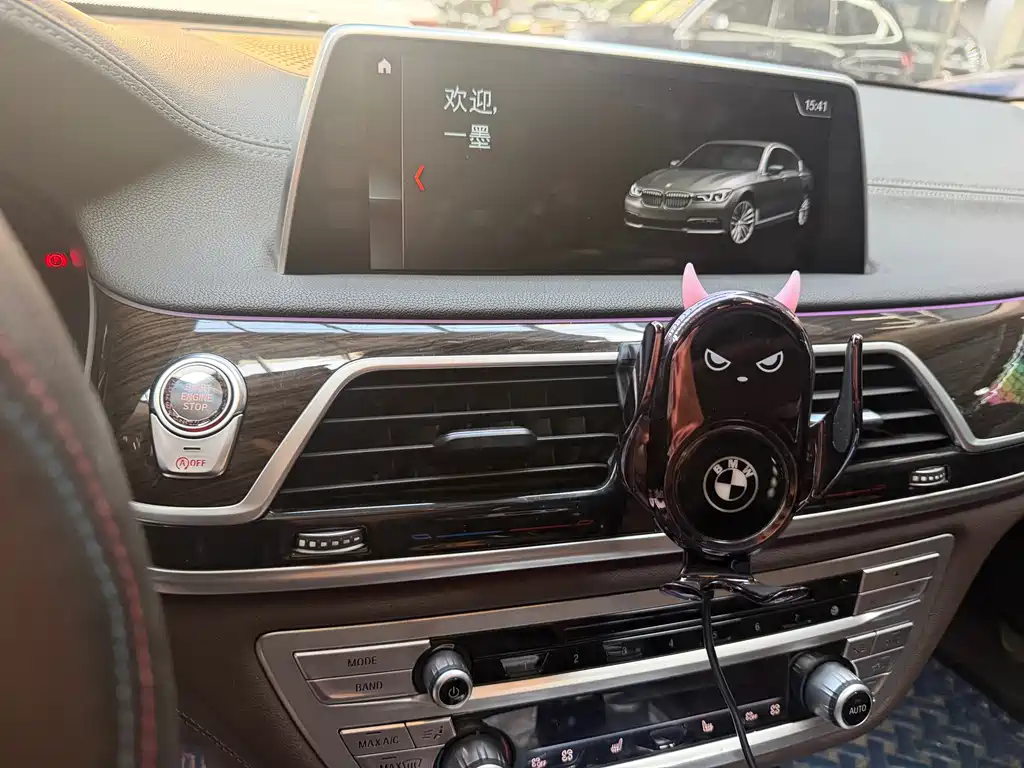 BMW 7 Series — миниатюра 6