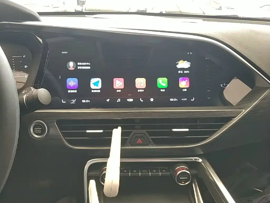 Geely Xingyue — миниатюра 13