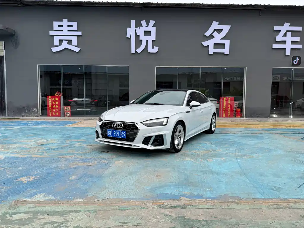 Купить Audi A5 (Import)