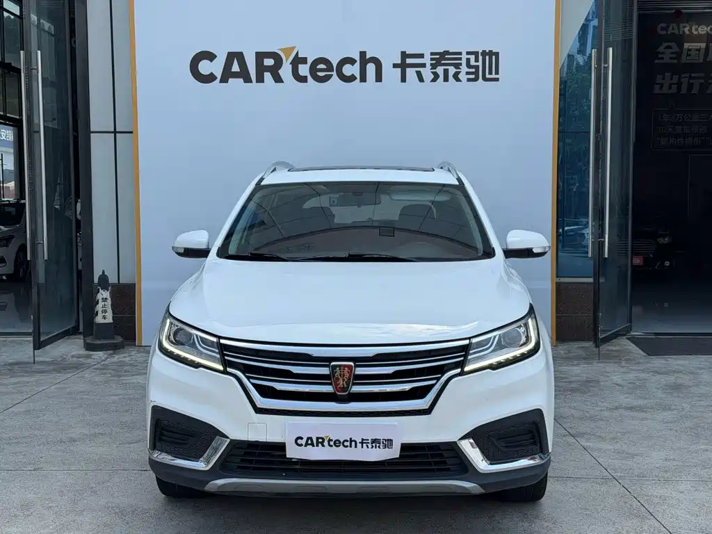 Roewe RX3 — миниатюра 2